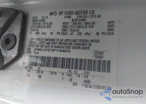 2015 Ford Transit Connect Xl из США, поврежденный, VIN NM0LS7E79F1184974